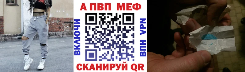 A PVP СК Заполярный