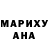 ГЕРОИН хмурый Ron4ka