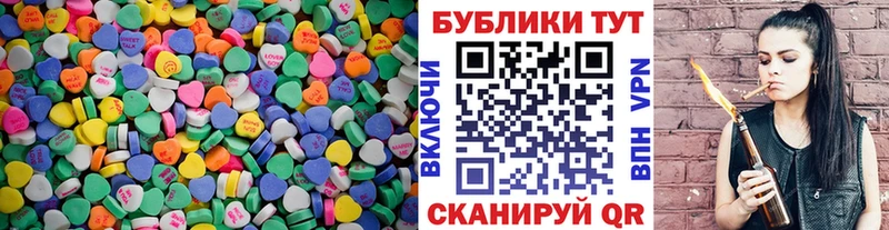 KRAKEN как войти  Заполярный  ЭКСТАЗИ 280 MDMA 