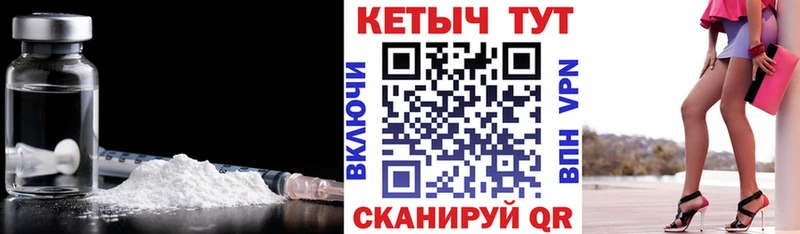 купить наркотик  мориарти телеграм  КЕТАМИН ketamine  Заполярный 