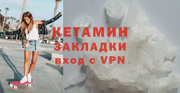 PSILOCYBIN Мурманск