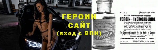 PSILOCYBIN Мурманск