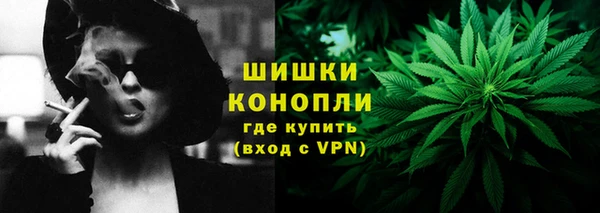 герыч Кострома