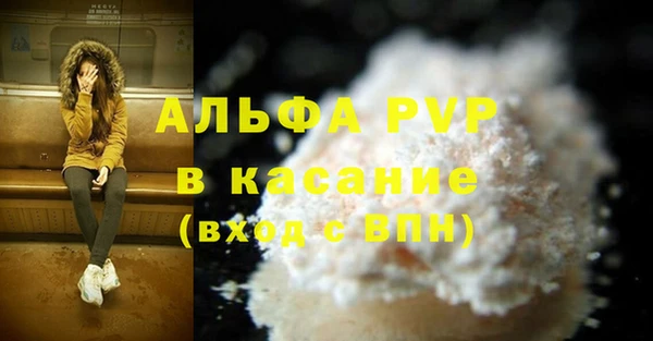 PSILOCYBIN Мурманск