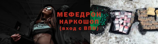 PSILOCYBIN Мурманск