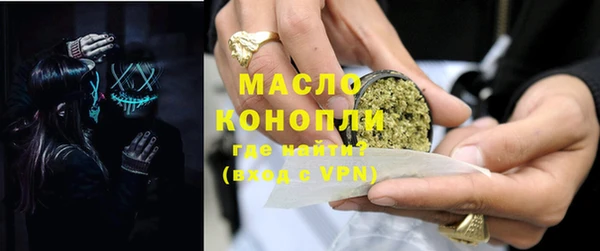 PSILOCYBIN Мурманск