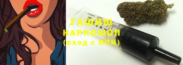 соль ск Нижневартовск