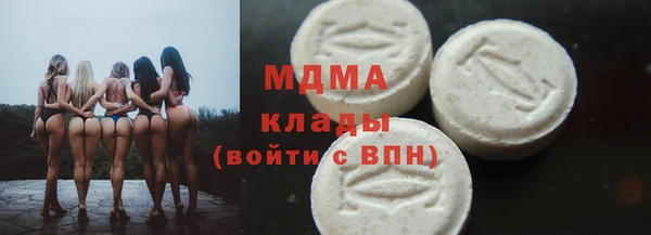 прущая мука Алзамай