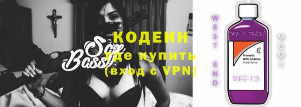 PSILOCYBIN Мурманск