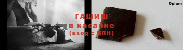 соль ск Нижневартовск