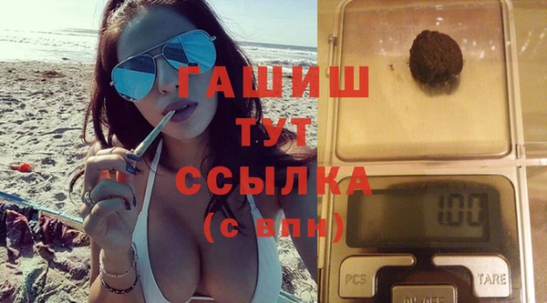 PSILOCYBIN Мурманск