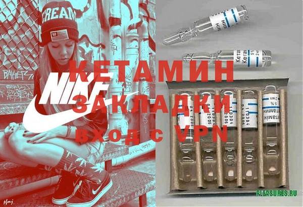 PSILOCYBIN Мурманск
