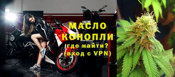 герыч Кострома