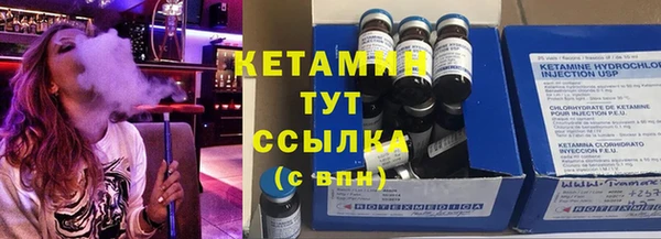героин Алексин