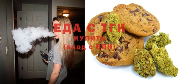 герыч Кострома