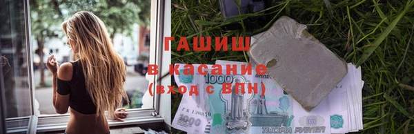 PSILOCYBIN Мурманск