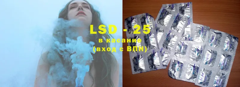 ЛСД экстази ecstasy Заполярный