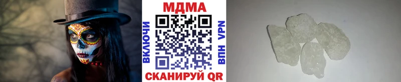 МДМА молли  дарк нет телеграм  Заполярный 