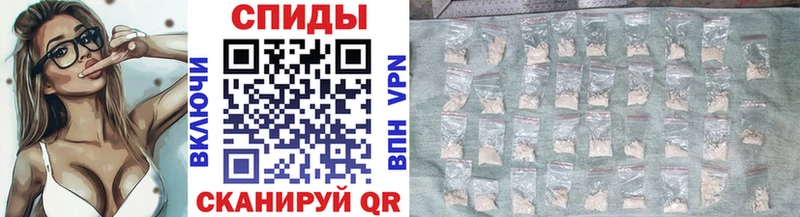 Первитин винт  как найти закладки  mega   Заполярный 